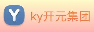 ky开元集团 Logo